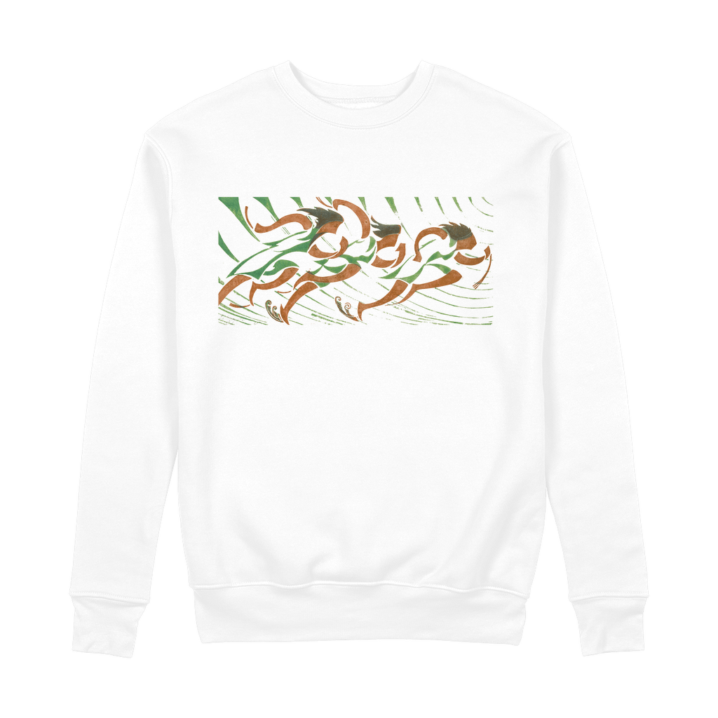 The Relay Race 100% Organic Cotton Sweatshirt - Pixel Gallery