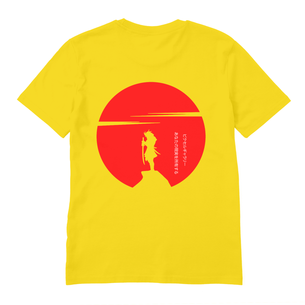 Samurai Sunset - Own Your Reality Premium Organic Adult T-Shirt - Pixel Gallery
